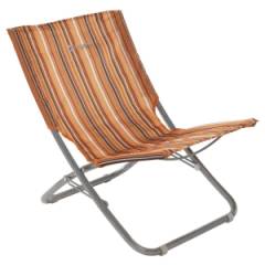 Outwell Comfy Chair SUN Strandstuhl