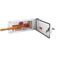 Versorgungsklappe, ohne Schlo, wei